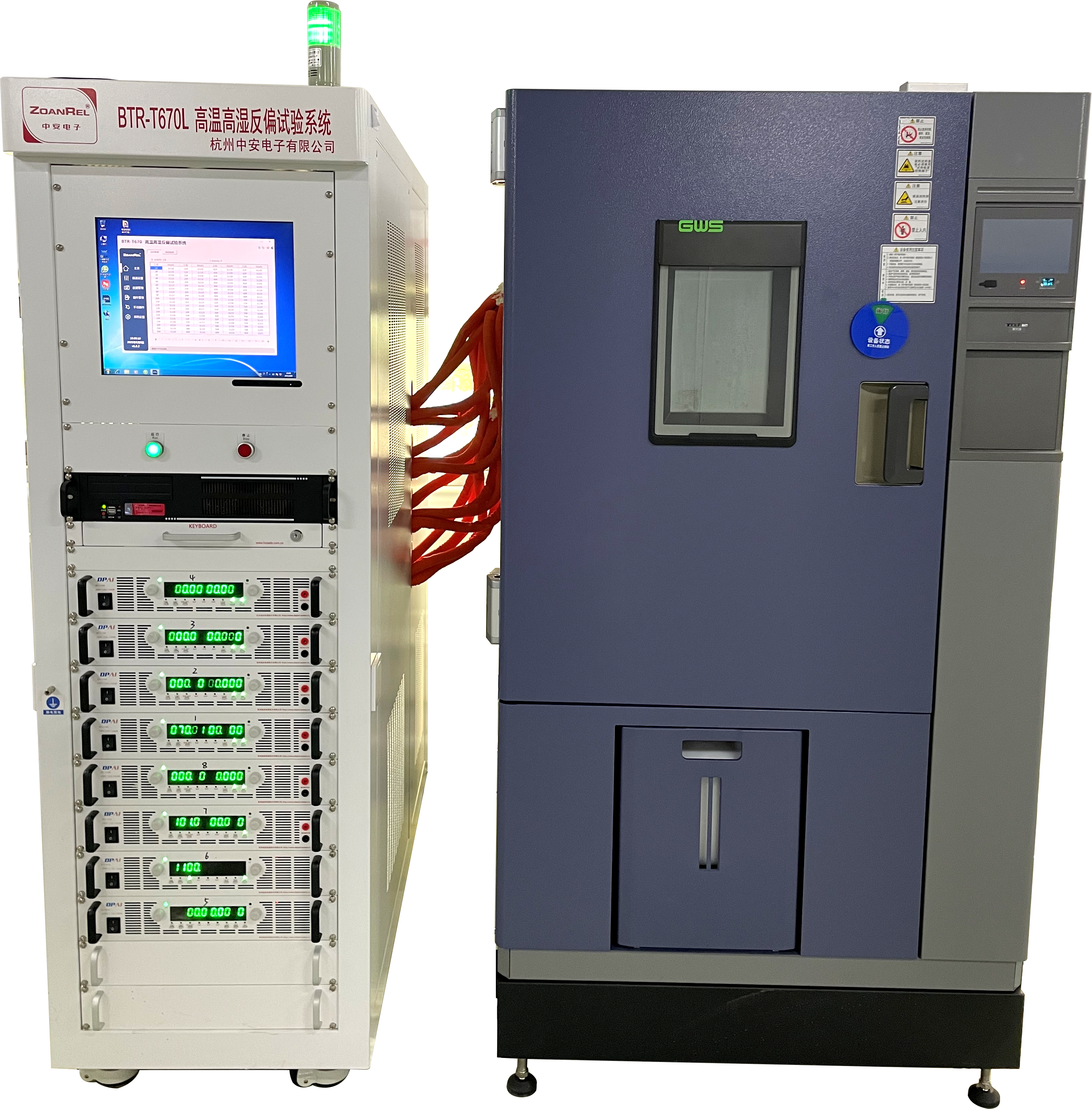 高溫高濕反偏 高溫高濕反偏