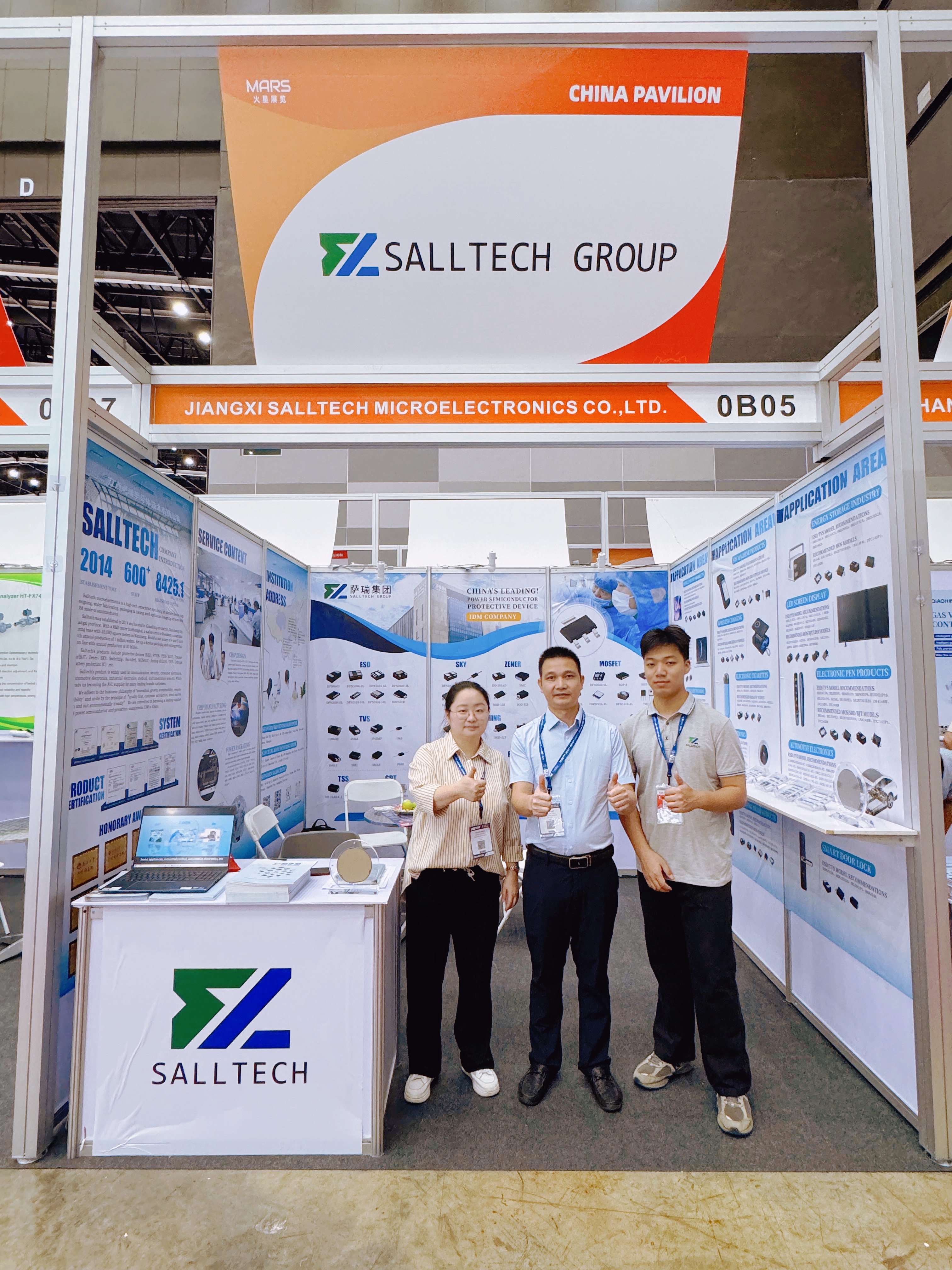 江西樂(lè)天使微電子亮相2024泰國(guó)電子展，圓滿收官，感謝一路同行！